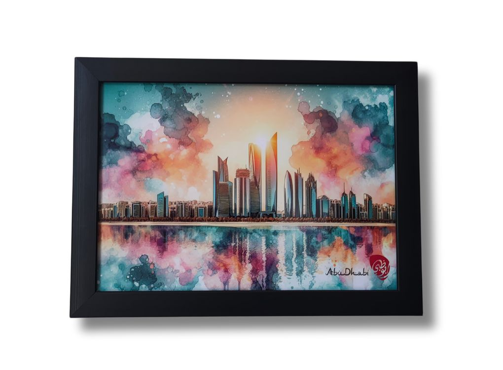 Skyline: Abu Dhabi, UAE