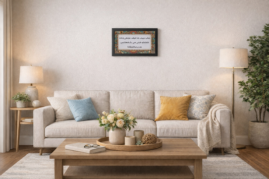 Inspirational quotes: Fear of  accountability keeps me from talking too much