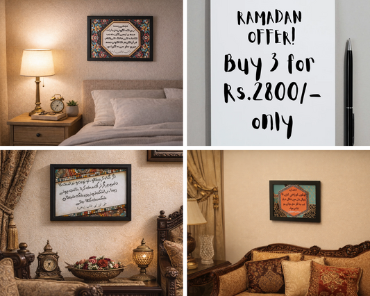 RAMADAN OFFER! Buy 3 for Rs.2,800/-